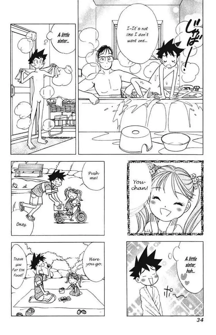 Orange Yane no Chiisana Ie Chapter 58 8